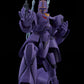 Giant Gorg Maqueta Plastic Model Kit Manon Guardian 17 cm