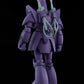 Giant Gorg Maqueta Plastic Model Kit Manon Guardian 17 cm