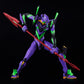 Rebuild of Evangelion Maqueta Plastic Model Kit Moderoid DX-SCALE Evangelion Test Type-01 Luminous Set Edition 26 cm