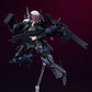 Dolls Nest Maqueta Plastic Model Kit Plamatea Armored Soldier of Unknown Affiliation 17 cm