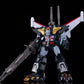 Dancouga - Super Beast Machine God Maqueta Plastic Model Kit Accesorios Moderoid Powered-Up Wing Set