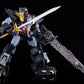 Dancouga - Super Beast Machine God Maqueta Plastic Model Kit Accesorios Moderoid Powered-Up Wing Set