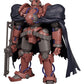 Gun x Sword Maqueta Plastic Model Kit Moderoid Volkein 17 cm
