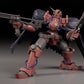 Gun x Sword Maqueta Plastic Model Kit Moderoid Volkein 17 cm