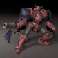 Gun x Sword Maqueta Plastic Model Kit Moderoid Volkein 17 cm