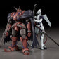 Gun x Sword Maqueta Plastic Model Kit Moderoid Volkein 17 cm