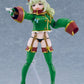 Gushing over Magical Girls figma Figura Leopard 14 cm