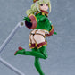 Gushing over Magical Girls figma Figura Leopard 14 cm
