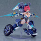 Cutie Honey Nova Maqueta Plastic Model Kit Plamatea Honey Chaser 21 cm