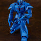Giant Gorg Maqueta Plastic Model Kit Moderoid Gorg 17 cm