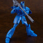 Giant Gorg Maqueta Plastic Model Kit Moderoid Gorg 17 cm