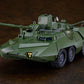 Giant Gorg Maqueta Plastic Model Kit Moderoid Carrier Vehicle 23 cm