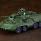 Giant Gorg Maqueta Plastic Model Kit Moderoid Carrier Vehicle 23 cm