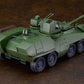 Giant Gorg Maqueta Plastic Model Kit Moderoid Carrier Vehicle 23 cm
