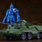 Giant Gorg Maqueta Plastic Model Kit Moderoid Carrier Vehicle 23 cm