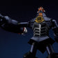 The Big O Maqueta Plastic Model Kit Moderoid Big O (re-run) 23 cm