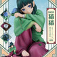 The Apothecary Diaries G.S. Collection Figura PVC 1/7 Maomao 18 cm