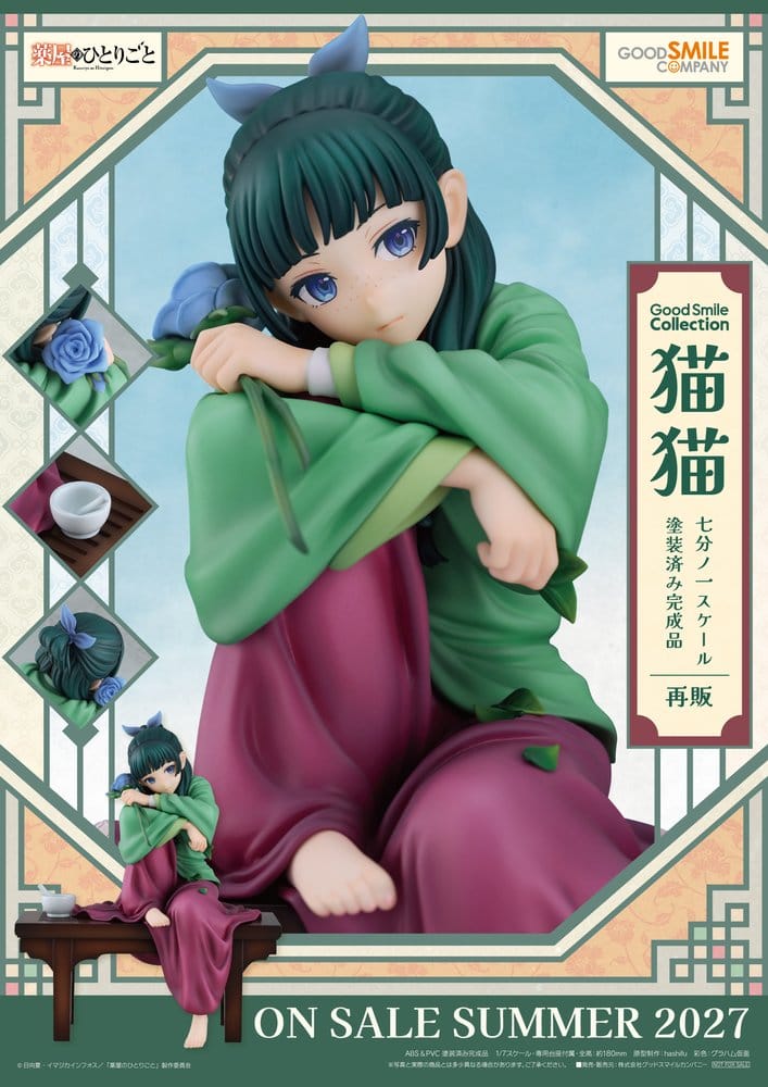 The Apothecary Diaries G.S. Collection Figura PVC 1/7 Maomao 18 cm