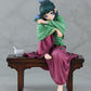 The Apothecary Diaries G.S. Collection Figura PVC 1/7 Maomao 18 cm