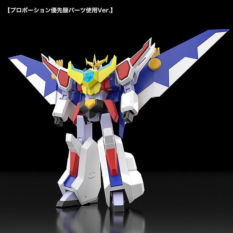 Nekketsu Saikyo Go-Saurer Maqueta Plastic Model Kit Moderoid Go-Saurer 16 cm