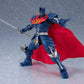 MazinSaga Maqueta Moderoid Plastic Model Kit MazinSaga 17 cm