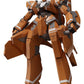 Aldnoha.Zero Maqueta Moderoid Plastic Model Kit KG-6 Sleipnir 15 cm