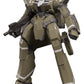 Aldnoha.Zero Maqueta Moderoid Plastic Model Kit KG-7 Areion 15 cm