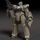 Aldnoha.Zero Maqueta Moderoid Plastic Model Kit KG-7 Areion 15 cm