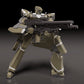 Aldnoha.Zero Maqueta Moderoid Plastic Model Kit KG-7 Areion 15 cm
