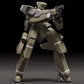 Aldnoha.Zero Maqueta Moderoid Plastic Model Kit KG-7 Areion 15 cm