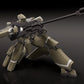 Aldnoha.Zero Maqueta Moderoid Plastic Model Kit KG-7 Areion 15 cm