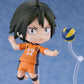 Haikyu!! Figura Nendoroid Tadashi Yamaguchi: The New Karasuno Ver. 10 cm