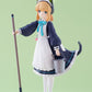 Blue Archive Estatua PVC Pop Up Parade Midori (Maid) 17 cm - Z POP Toys