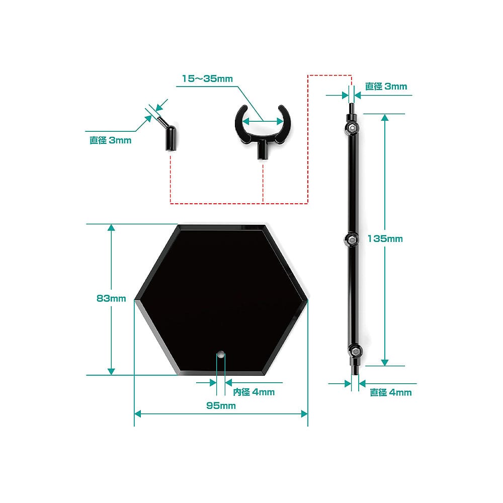 The Simple Stand Mini Nendoroid More Pack de 3 Caballetes para Mini Figuras Black Hex Type - Z POP Toys