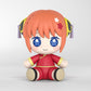 Gintama Figura Chibi Huggy Good Smile Kagura 7 cm - Z POP Toys