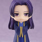 The Apothecary Diaries Figura Nendoroid Jinshi 10 cm - Z POP Toys