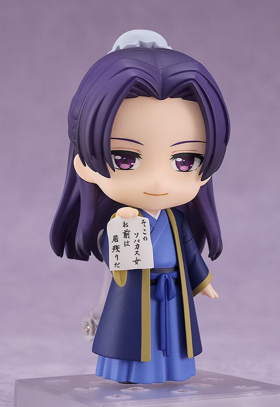 The Apothecary Diaries Figura Nendoroid Jinshi 10 cm - Z POP Toys