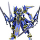 Knight´s & Magic (Light Novel) Maqueta Moderoid Plastic Model Kit DX-Scale Ikaruga (Light Novel Ver.) 19 cm - Z POP Toys
