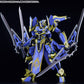 Knight´s & Magic (Light Novel) Maqueta Moderoid Plastic Model Kit DX-Scale Ikaruga (Light Novel Ver.) 19 cm - Z POP Toys