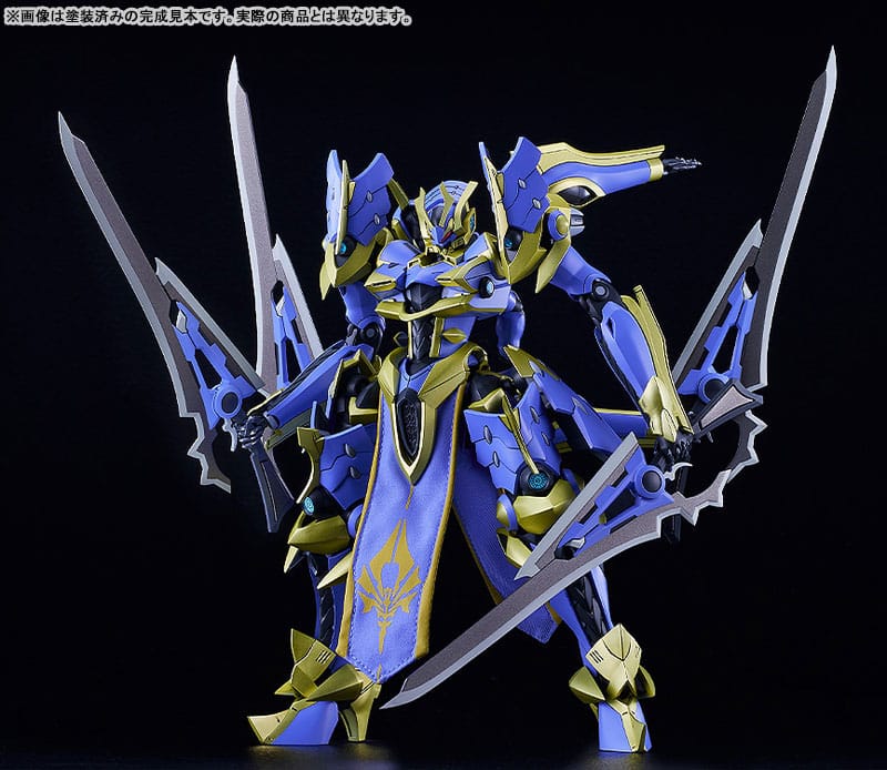 Knight´s & Magic (Light Novel) Maqueta Moderoid Plastic Model Kit DX-Scale Ikaruga (Light Novel Ver.) 19 cm - Z POP Toys