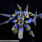 Knight´s & Magic (Light Novel) Maqueta Moderoid Plastic Model Kit DX-Scale Ikaruga (Light Novel Ver.) 19 cm - Z POP Toys
