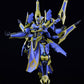 Knight´s & Magic (Light Novel) Maqueta Moderoid Plastic Model Kit DX-Scale Ikaruga (Light Novel Ver.) 19 cm - Z POP Toys
