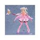 Fate/kaleid liner Prisma Illya Licht Nameless Girl Figura Illyasviel von Einzbern 13 cm - Z POP Toys
