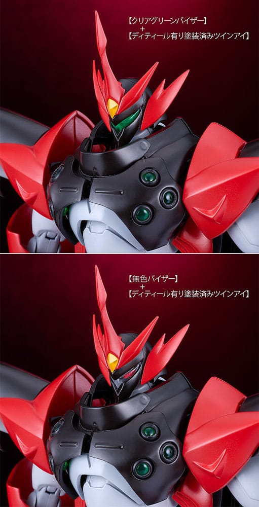 Starknight Tekkaman Blade Maqueta Moderoid Plastic Model Kit Tekkaman Evil 18 cm - Z POP Toys