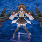 Kantai Collection -Kancolle- Maqueta Plastic Model Kit Plamatea Kongo Kai-II C 16 cm
