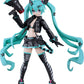 Character Vocal Series 01: Hatsune Miku Maqueta Plamatea Hatsune Miku: Chuocho Tactical Craft Ver. 15 cm - Z POP Toys