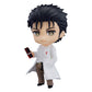 Steins Gate Figura Nendoroid Rintaro Okabe 2.0 10 cm - Z POP Toys