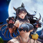 Azur Lane Estatua PVC 1/7 Atago: Full Moon's Feral Wolf Ver. 24 cm - Z POP Toys