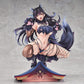 Azur Lane Estatua PVC 1/7 Atago: Full Moon's Feral Wolf Ver. 24 cm - Z POP Toys