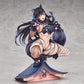 Azur Lane Estatua PVC 1/7 Atago: Full Moon's Feral Wolf Ver. 24 cm - Z POP Toys